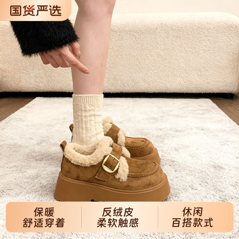 厚底增高加绒保暖雪地靴女鞋2025新款冬季毛毛鞋勃肯鞋乐福鞋棉鞋