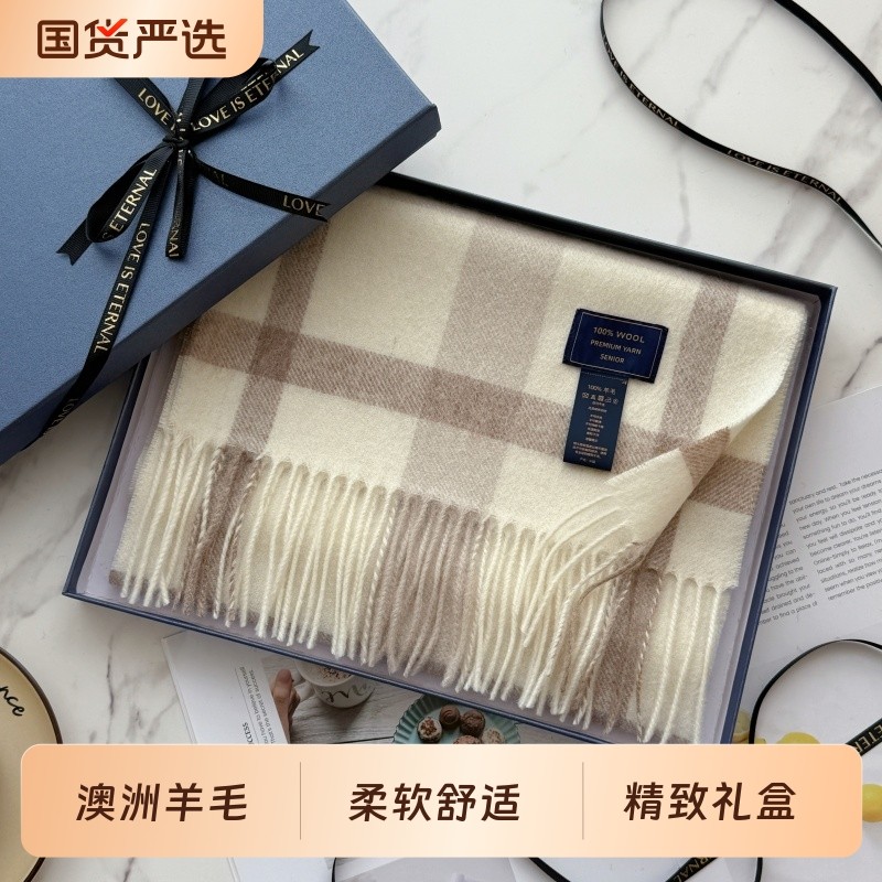 100%澳洲羊毛围巾英伦风男女情侣红色格子冬季保暖围脖格纹方格