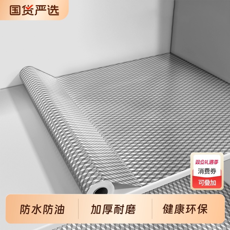 厨房防油贴纸防火耐高温灶台墙纸防水防潮自粘橱柜铝箔膜加厚台面