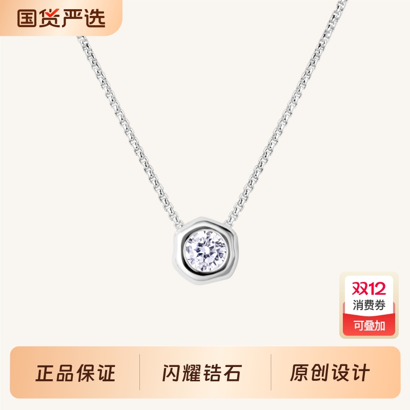 新款流光泡泡项链锆石颈链