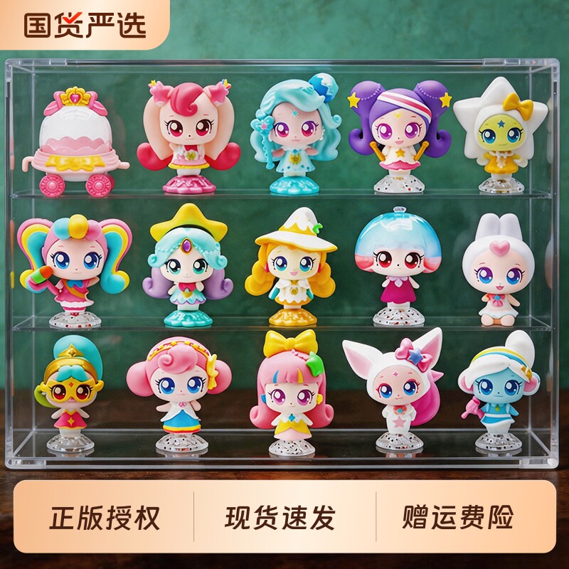 奇妙萌可闪耀流星玩具公仔系列图片