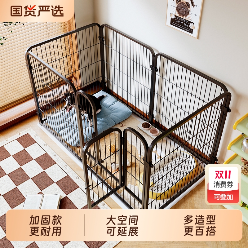 狗狗笼子宠物围栏加固大空间别墅