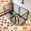 宠物围栏狗狗自由组合中小型犬家用室内狗别墅狗笼子泰迪柴犬柯基