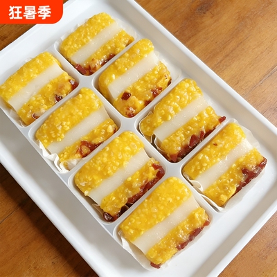 粮觅黄米凉糕蔓越莓加热即食