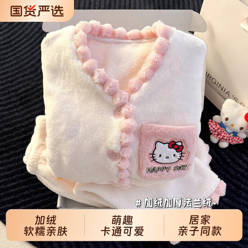 女童珊瑚绒睡衣儿童秋冬季加厚法兰绒2026新款大童女孩家居服冬款