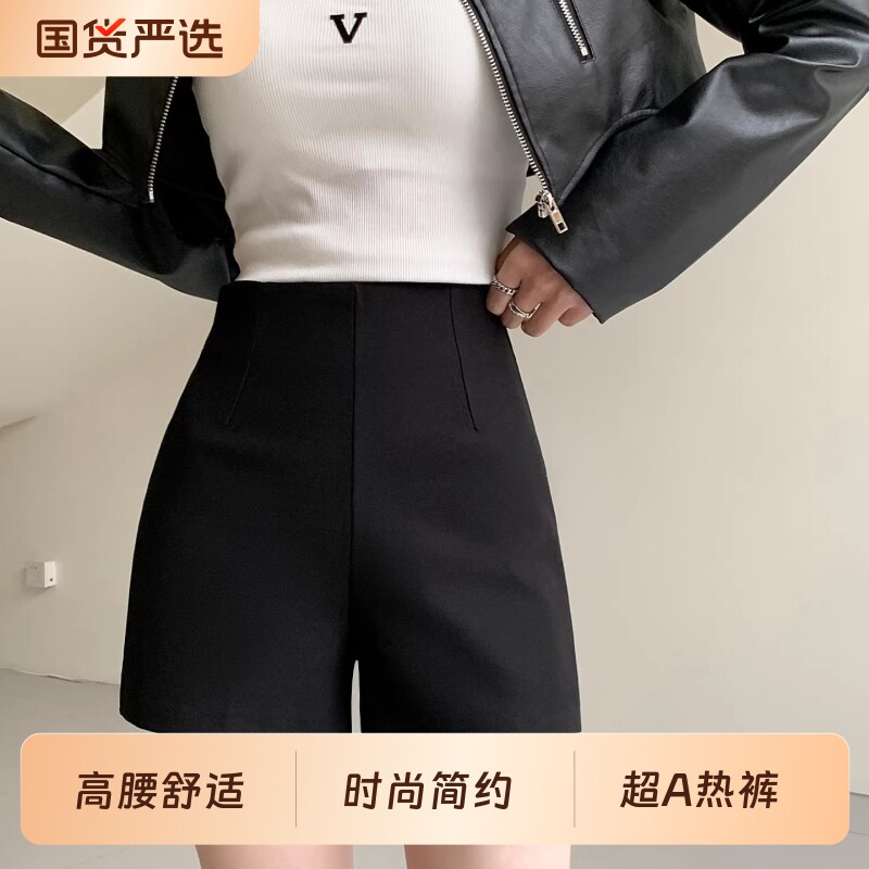 黑色短裤女秋冬2026新款小个子高腰显瘦热裤加绒辣妹外穿打底靴裤