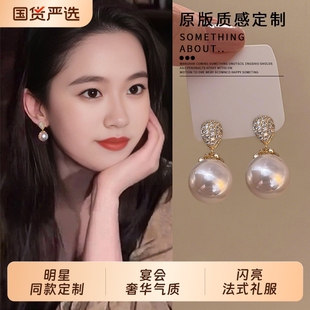 刘亦菲同款气质宴会耳环女复古高级感耳钉轻奢晚礼服耳饰金色法式