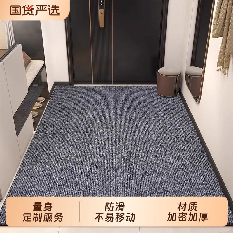 商用地毯酒店大面积门垫进门门口走廊门前垫子防水防滑入户门地垫
