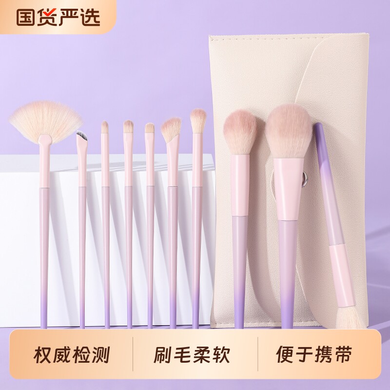 化妆刷套装散粉遮瑕小紫薯刷头图片