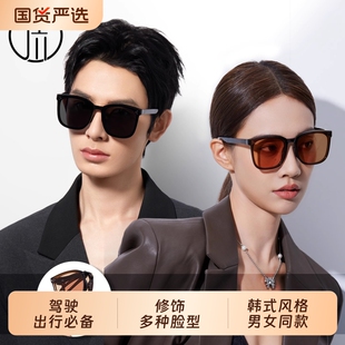 9991新折叠偏光太阳镜女防晒防紫外线时尚 墨镜男携带行车驾驶