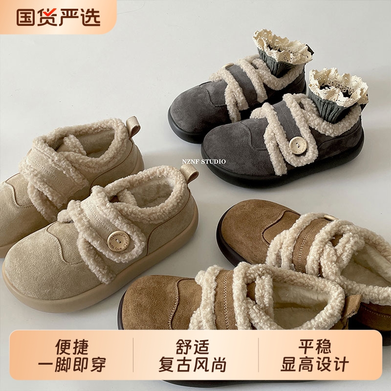 白色加绒加厚厚底棉鞋女冬外穿2025新款增高雪地勃肯鞋子毛绒灰色