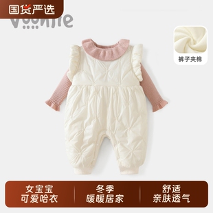 凡猎女童套装冬装洋气时髦婴儿衣服宝宝背带裤两件套夹棉加厚秋冬