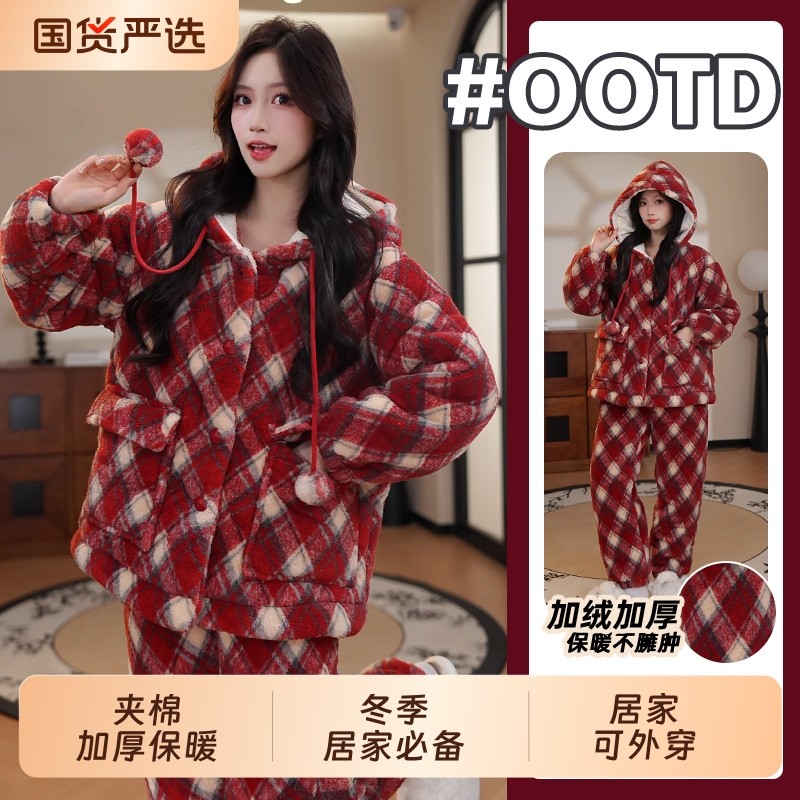 巨保暖零下15°2026年冬季三层夹棉睡衣女士家居服可外穿加绒居