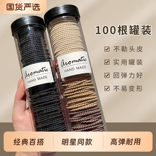 黑色皮筋女扎头头绳皮套高弹力耐用头饰发绳气质扎头发橡皮筋发圈