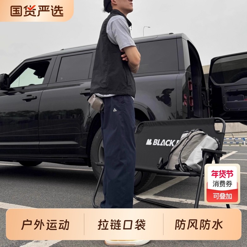 25新款机能小三角宽形美式工装运动长裤男女同款松锥冲锋裤子防水,运动服/休闲服装,运动长裤,淘宝优惠券,粉丝福利购,淘宝优惠卷