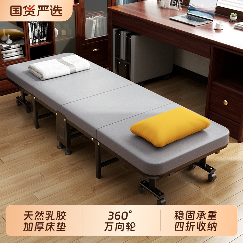 办公室折叠午休床|超3000次加购