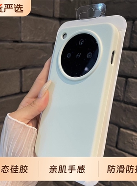 适用oppoReno13/12手机壳Find X8真液态Reno10/9pro+硅胶7冷淡风X8s/X6高级感X5烟粉色x3网红防摔K11+Ultra