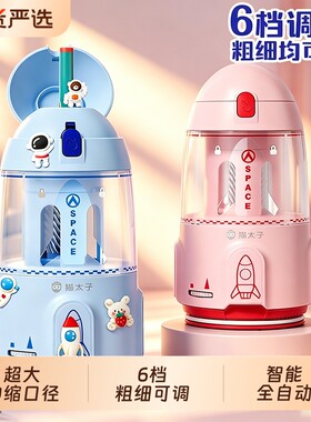 【全自动进铅】大口径电动削笔器