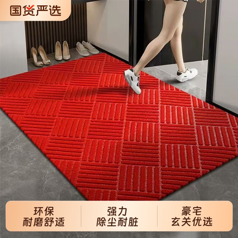 高端防油家用脚垫|超1000次加购图片