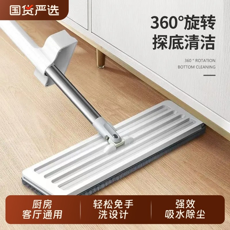 免手洗平板拖把2025新款家用一拖净干湿两用懒人吸水拖布拖地神器