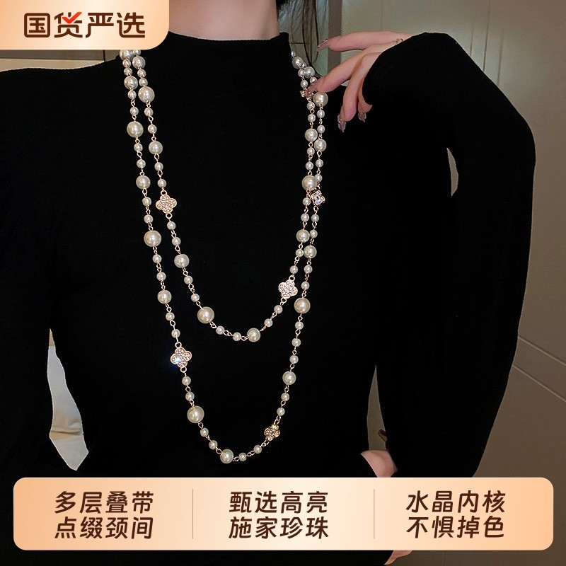珍珠项链叠戴女款2025新款爆款高级感颈链长款国风毛衣链大气高档