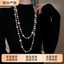 高级感颈链长款 爆款 国风大气高档 2025新款 珍珠项链毛衣链叠戴女款