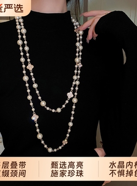 珍珠项链毛衣链叠戴女款2025新款爆款高级感颈链长款国风大气高档