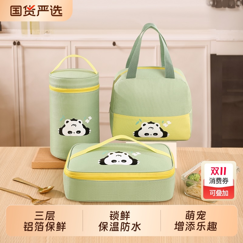 饭盒袋保温便当手提包女上班小学生带饭防水防油加厚铝箔袋子装餐
