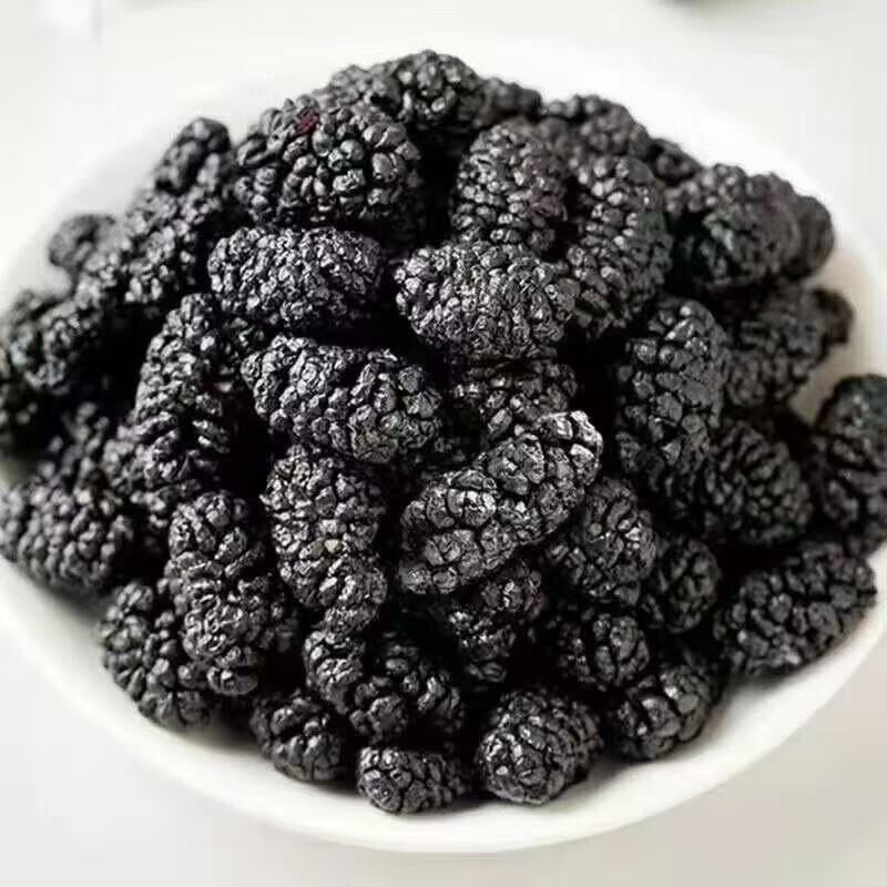 新疆特产黑桑葚干桑椹干即食泡酒泡茶果干袋装桑葚茶免洗新货优质