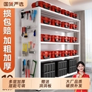 送洞洞板货架多层置物架角钢超市仓库展示架储物落地仓储承重厨房