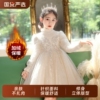 女童高级感礼服公主裙儿童蓬蓬纱裙小女孩花童婚礼主持人艾莎裙子