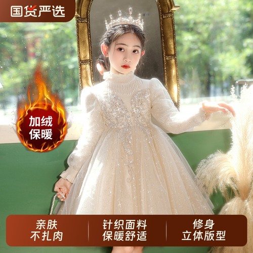 女童高级感礼服公主裙儿童蓬蓬纱裙小女孩花童婚礼主持人艾莎裙子