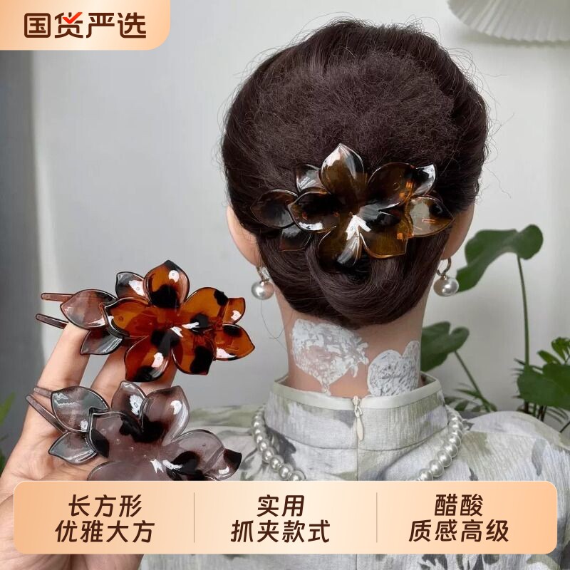豹纹花朵鸭嘴夹大号2026新款发夹后脑勺盘发一字夹子妈妈头饰头花图片