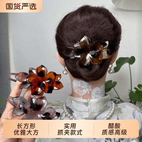 豹纹花朵鸭嘴夹大号2026新款发夹后脑勺盘发一字夹子妈妈头饰头花