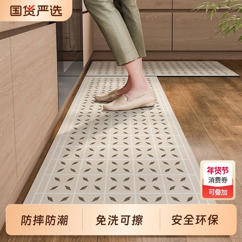 硅藻泥厨房地垫防滑防油吸水垫门口耐脏脚垫防水专用可擦免洗地毯,居家布艺,厨房地垫,淘宝优惠券,粉丝福利购,淘宝优惠卷