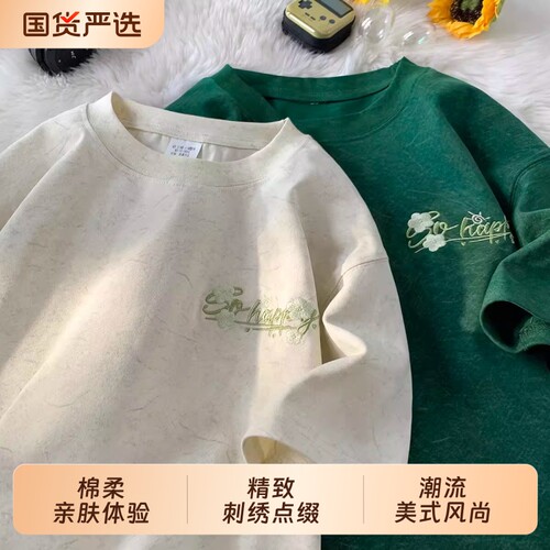 刺绣短袖T恤男夏季2026新款美式重磅上衣青少年宽松男生绿色时尚