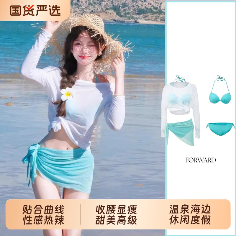 泳衣比基尼2026新款女蒂芙尼蓝分体连体小胸聚拢高级温泉海边度假