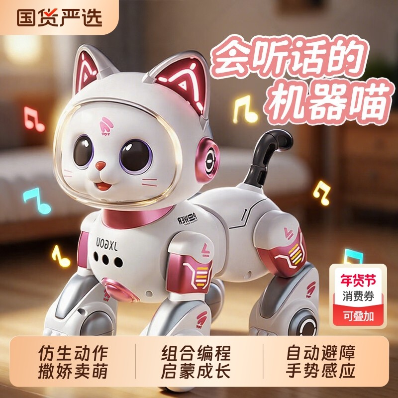 小女孩子的生日新年礼物10岁2026年女童3六儿童7爆款6玩具8公主,玩具/童车/益智/积木/模型,过家家玩具,淘宝优惠券,粉丝福利购,淘宝优惠卷