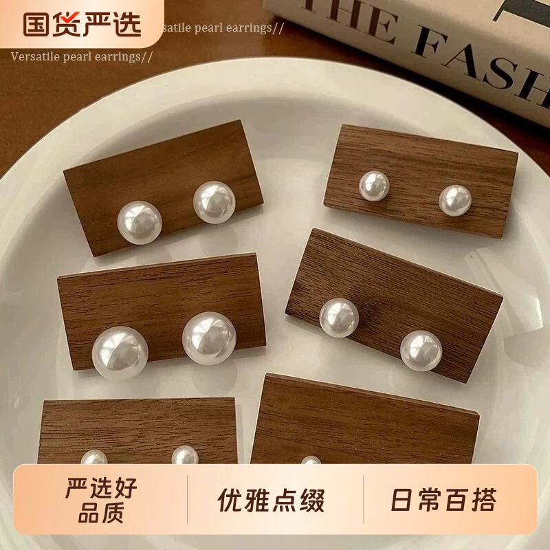 镀银针施家珍珠耳钉耳饰图片