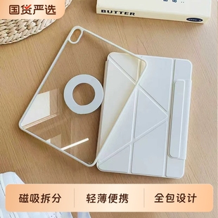 GTAMG2025新款 适用华为matepad11.5s平板保护壳air英寸套pro12.2磁吸拆分se11全包带笔槽10.95防弯防摔12轻薄