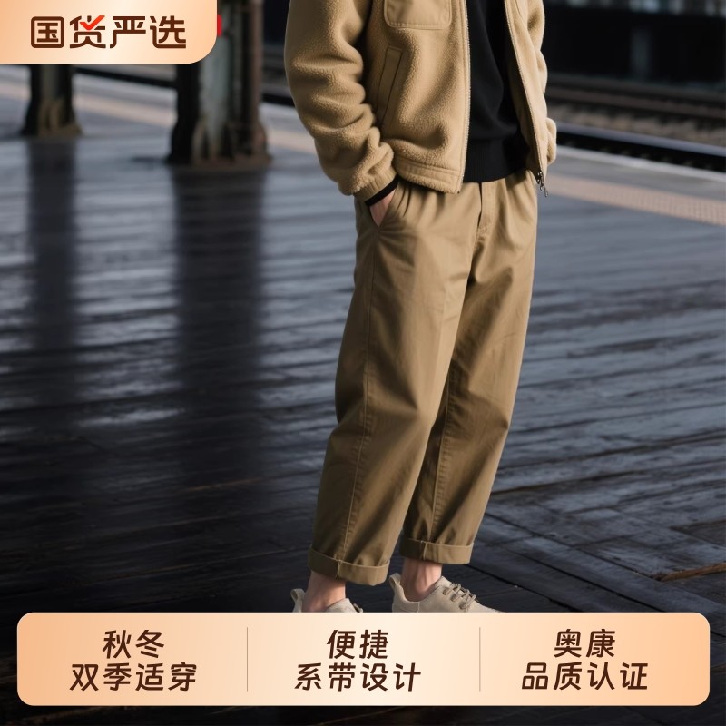 奥康工装鞋男2025新款冬季英伦风厚底休闲鞋男士大头皮鞋圆头系带