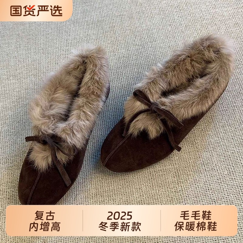 复古内增高加绒雪地靴2025冬季新款圆头蝴蝶结勃肯毛毛鞋保暖棉鞋
