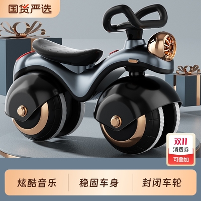 儿童平衡车1到3到6岁防侧翻宝宝滑行车2岁入门婴儿小孩溜溜滑步车