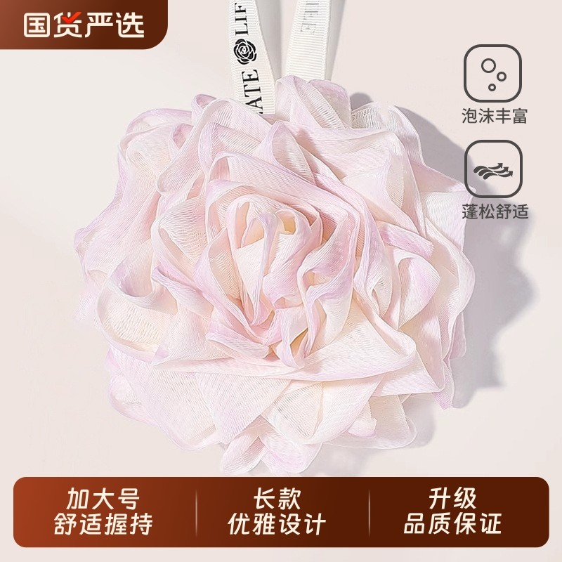 玫瑰花沐浴球女高档不散加大号浴花球超柔起泡洗浴洗澡用女士专用