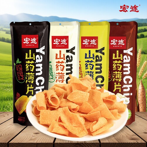 宏途山药薄片网红休闲小零食