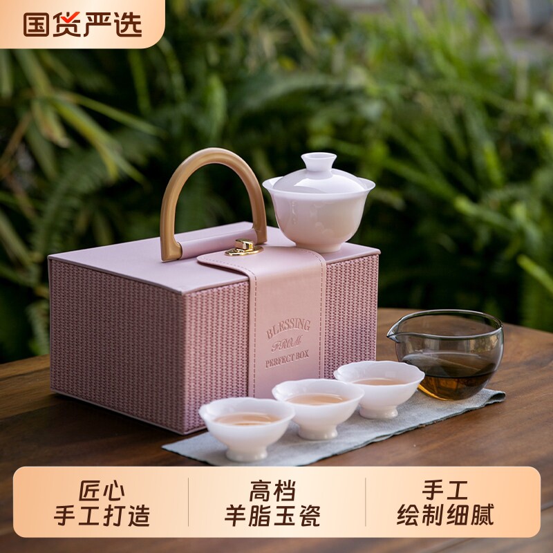 【宜兴紫砂专场】冰种粉黛花仙子女士精致茶具套装旅行便携式高档