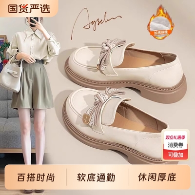 奥古狮登厚底乐福鞋女英伦风