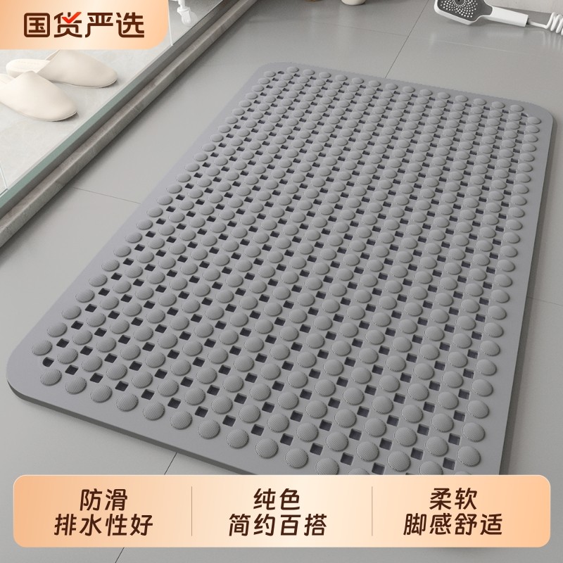 浴室防滑垫家用卫生间地垫洗澡间淋浴房高端脚垫防摔洗手间隔水垫