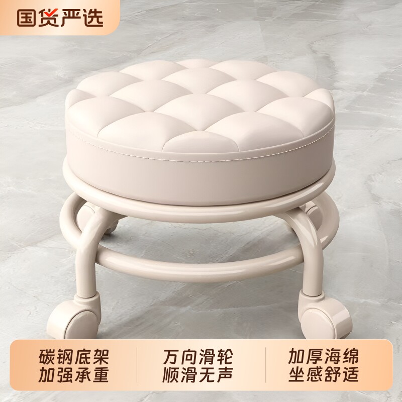 万向轮小矮凳子碳钢铁架静音滑轮凳美缝学步带娃神器久坐高级金属图片