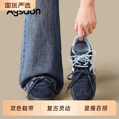 奥古狮登蓝色德训鞋女阿甘运动鞋